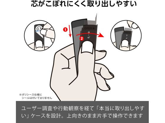 ぺんてる シャープペン替芯 Ain 0.5mm B 10個 C285-B 1箱（ご注文単位1箱)【直送品】