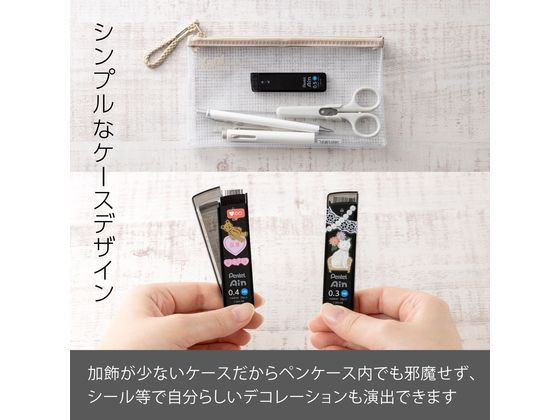 ぺんてる シャープペン替芯 Ain 0.5mm B 10個 C285-B 1箱（ご注文単位1箱)【直送品】