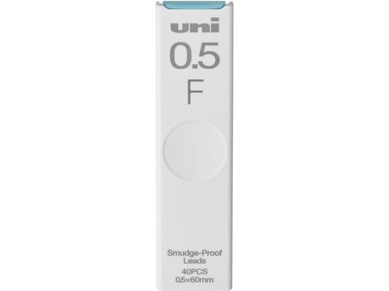 三菱鉛筆 シャープ替芯 uni(ユニ) 0.5mm F 40本 ULS0540F 1個（ご注文単位1個)【直送品】