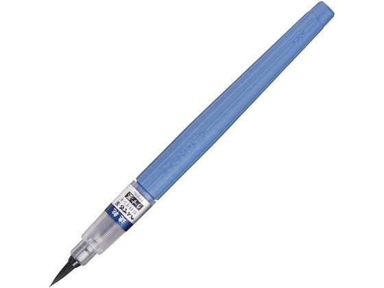 ぺんてる 速乾ぺんてる筆 うす墨 XFPD3L 1本(ご注文単位1本)【直送品】