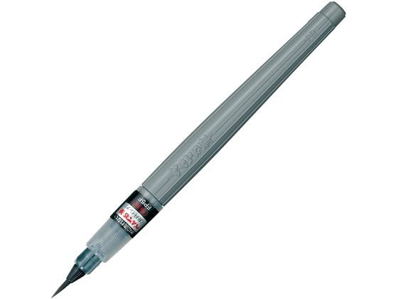 ぺんてる ぺんてる筆 極細 XFP5F 1本(ご注文単位1本)【直送品】
