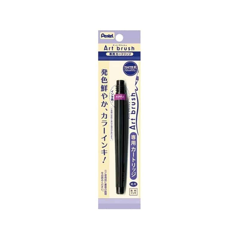 ペンテル アートブラッシュ用カートリッジ パープル XFR-150 1本（ご注文単位1本)【直送品】