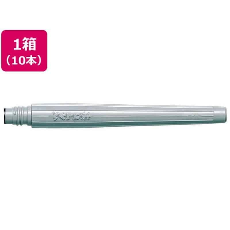 ぺんてる ぺんてる筆 カートリッジ 黒 10本 XFRP-A 1箱（ご注文単位1箱)【直送品】