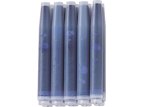 プラチナ 万年筆専用スペアインク ブラック 10本 SPSQ-400#1 1箱（ご注文単位1箱)【直送品】