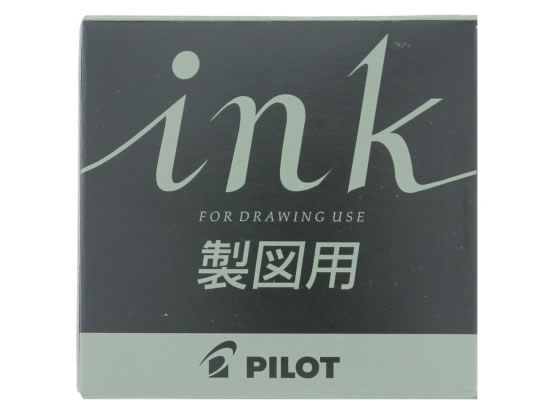 パイロット インキ 製図用 黒 30ml INK-30-DR 1個(ご注文単位1個)【直送品】