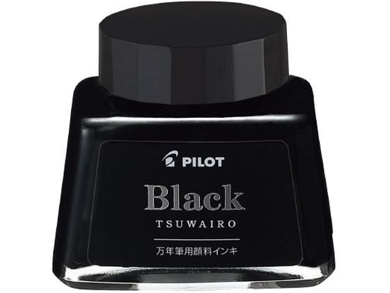 パイロット 一般書記用インキ 強色(TSUWAIRO) ブラック 1個(ご注文単位1個)【直送品】