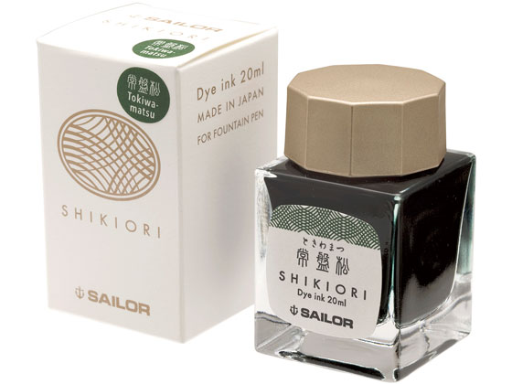 セーラー 万年筆用ボトルインク20ml 四季織 常盤松(ときわまつ) 1個(ご注文単位1個)【直送品】