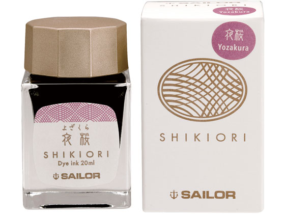 セーラー 万年筆用ボトルインク20ml 四季織 夜桜(よざくら) 1個(ご注文単位1個)【直送品】