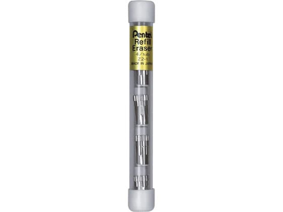 ぺんてる シャープペンシル用替ケシゴム 4個 Z2-1N 1本(ご注文単位1本)【直送品】