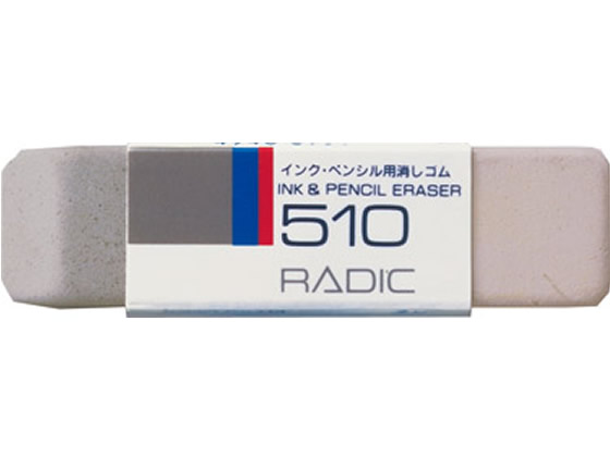 サクラ ラビット 両用 半砂 NO.510 1個(ご注文単位1個)【直送品】