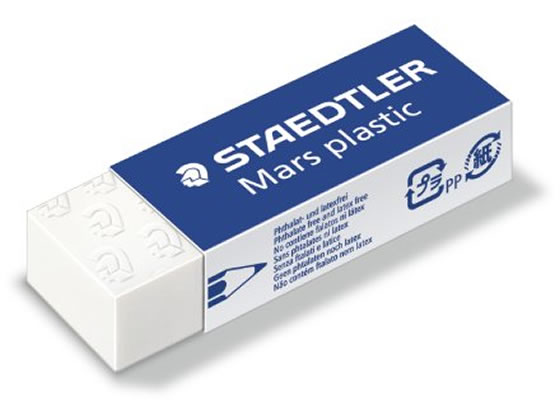 ステッドラー マルスプラスチック 字消し 526 50 1個(ご注文単位1個)【直送品】