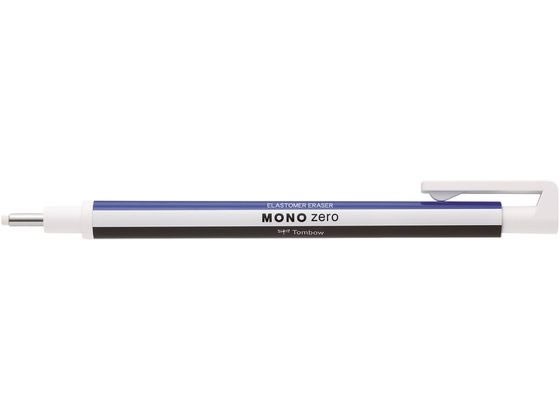 トンボ鉛筆 ホルダー 消しゴム モノゼロ 丸型 EH-KUR 1個(ご注文単位1個)【直送品】