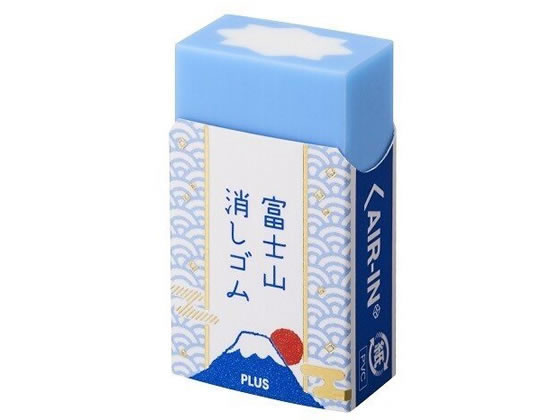 プラス エアイン富士山消しゴム 和柄ER-100AIF 36-591 1個（ご注文単位1個)【直送品】