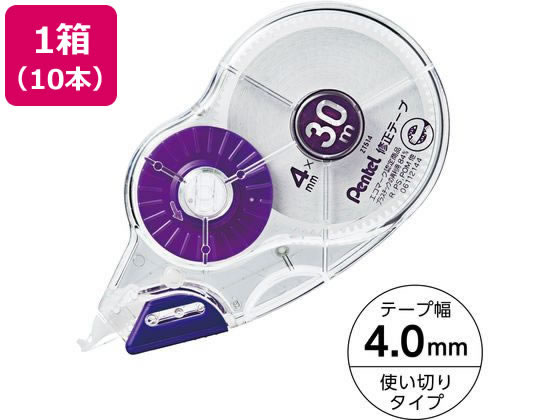 ぺんてる 修正テープ 4mm×30m 10個 XZT514-W 1箱（ご注文単位1箱)【直送品】