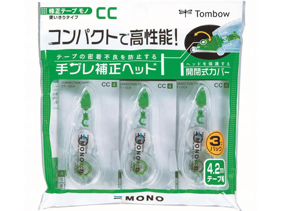 トンボ鉛筆 修正テープモノCC4 3個 KCB-325 1パック(ご注文単位1パック)【直送品】