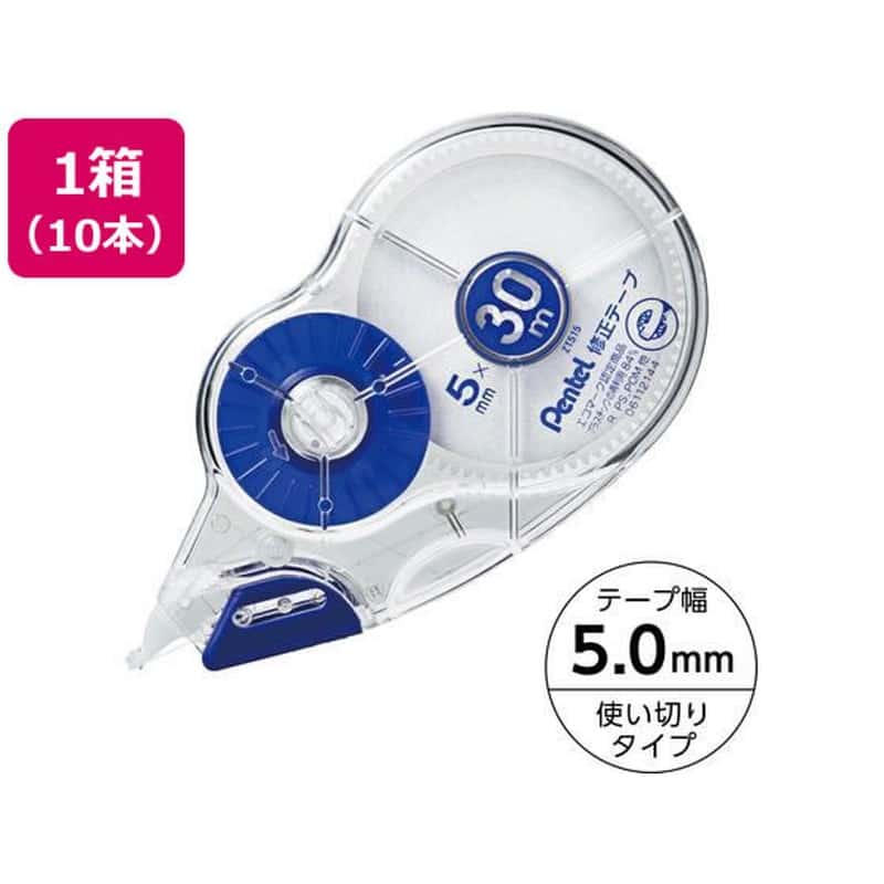 ぺんてる 修正テープ 5mm×30m 10個 XZT515-W 1箱（ご注文単位1箱)【直送品】