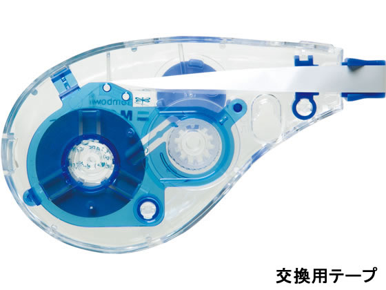 トンボ鉛筆 修正テープ モノエルゴN6用詰替カートリッジ 6mm 1個(ご注文単位1個)【直送品】