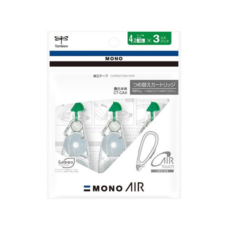 トンボ鉛筆 修正テープ モノエアー4 詰替カートリッジ 4.2mm 3個 1パック（ご注文単位1パック)【直送品】