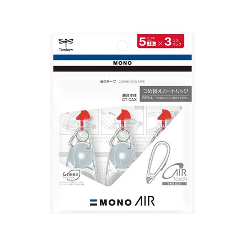 トンボ鉛筆 修正テープ モノエアー5 詰替カートリッジ 5mm 3個 1パック(ご注文単位1パック)【直送品】