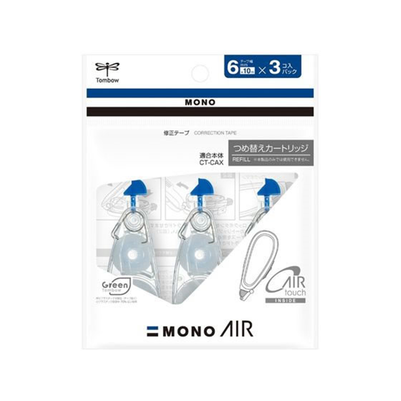 トンボ鉛筆 修正テープ モノエアー6 詰替カートリッジ 6mm 3個 1パック(ご注文単位1パック)【直送品】