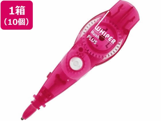 プラス ホワイパーラッシュ 交換テープ 5mm WH-065R ピンク 10個 1箱(ご注文単位1箱)【直送品】