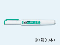 ゼブラ ボールケスパケア ペンタイプ 10本入 CKR-1 1箱(ご注文単位1箱)【直送品】