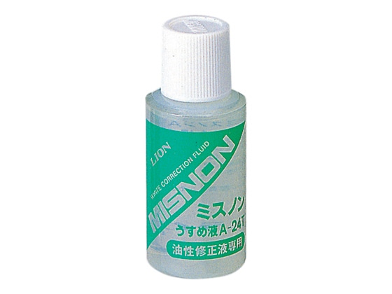 ライオン ミスノンA-24T 共用 ボトルタイプ うすめ液 274-41 1個(ご注文単位1個)【直送品】