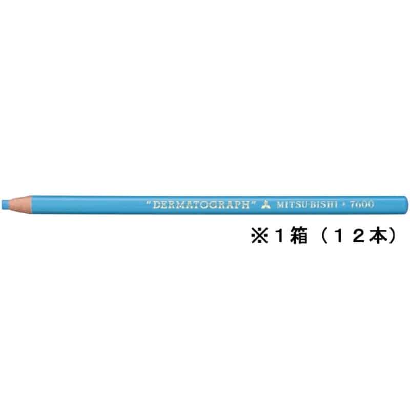 三菱鉛筆 油性ダーマトグラフ 水色 12本入 K7600.8 1打（ご注文単位1打)【直送品】