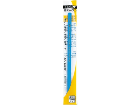 トンボ鉛筆 色鉛筆 1500 水色 BCX-113 1本(ご注文単位1本)【直送品】