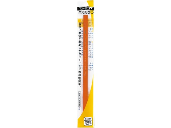 トンボ鉛筆 色鉛筆 1500 橙 BCX-128 1本(ご注文単位1本)【直送品】