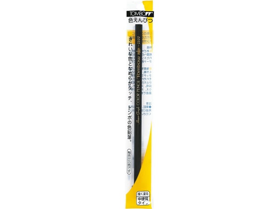 トンボ鉛筆 色鉛筆 1500 黒 BCX-133 1本(ご注文単位1本)【直送品】