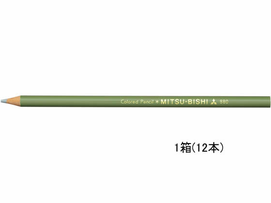 三菱鉛筆 色鉛筆 K880 エメラルドいろ 12本 K880.31 1打(ご注文単位1打)【直送品】