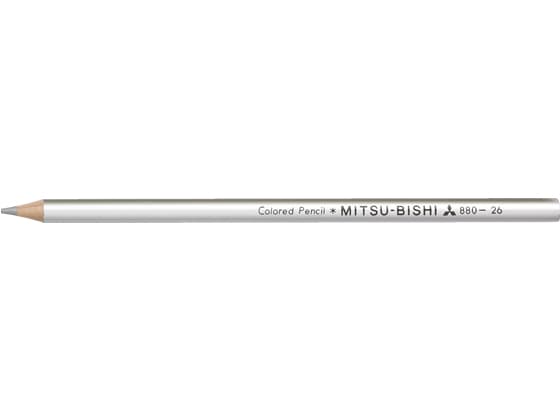 三菱鉛筆 色鉛筆 ぎんいろ K880.26 1本(ご注文単位1本)【直送品】