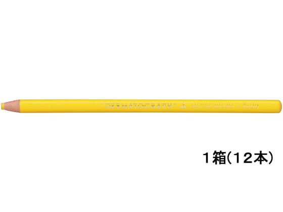 三菱鉛筆 油性ダーマトグラフ 黄 12本入 K7600.2 1打(ご注文単位1打)【直送品】
