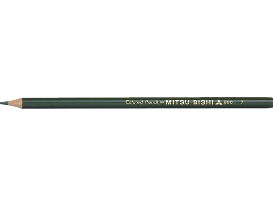 三菱鉛筆 色鉛筆 ふかみどり K880.7 1本(ご注文単位1本)【直送品】