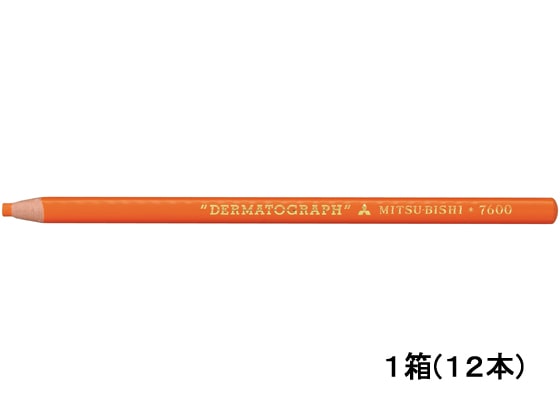 三菱鉛筆 油性ダーマトグラフ 橙 12本入 K7600.4 1打(ご注文単位1打)【直送品】