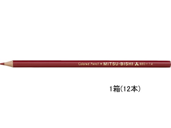 三菱鉛筆 色鉛筆 K880 べにいろ 12本 K880.14 1打(ご注文単位1打)【直送品】