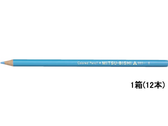 三菱鉛筆 色鉛筆 K880 単色 みずいろ 12本 K880.8 1打(ご注文単位1打)【直送品】