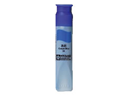 サクラ マット水彩単色 ポリチューブ入 あお 12ml MWP#36 1本（ご注文単位1本)【直送品】
