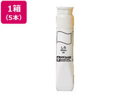 サクラ マット水彩単色 ポリチューブ入 しろ 12ml 5本 MWP#50 1箱(ご注文単位1箱)【直送品】