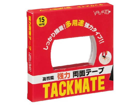 ヤマト 両面テープ タックメイト 15mm×20m TMN-15-20 1巻(ご注文単位1巻)【直送品】