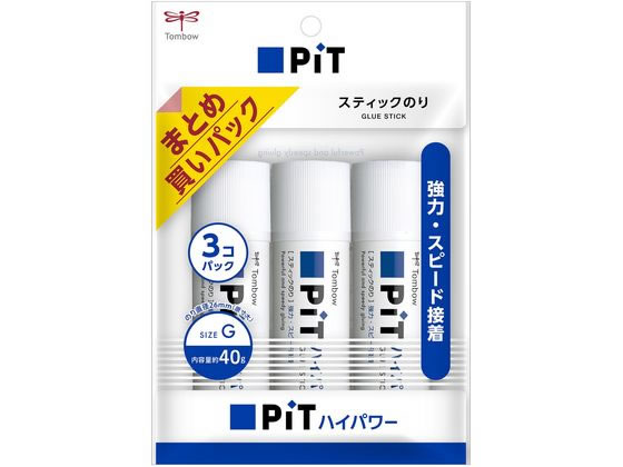 トンボ鉛筆 ピットハイパワーG 40g 3本パック HCA-331 1パック(ご注文単位1パック)【直送品】