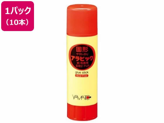 ヤマト スティックのり 固形アラビック 22g 10本パック YS-22-10S 1パック(ご注文単位1パック)【直送品】