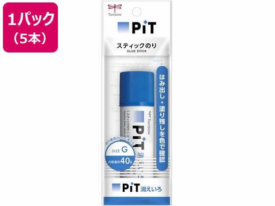 トンボ鉛筆 消えいろピット G 5本 HCA-131 1パック(ご注文単位1パック)【直送品】