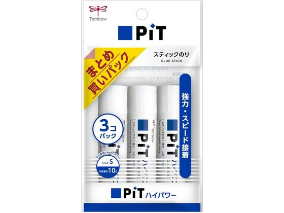 トンボ鉛筆 ピットハイパワー S 3本 HCA-313 1パック(ご注文単位1パック)【直送品】