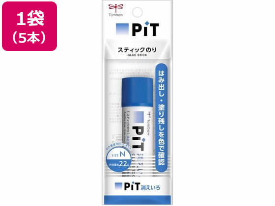 トンボ鉛筆 消えいろピット N 5本 PKPT-NC 1パック(ご注文単位1パック)【直送品】