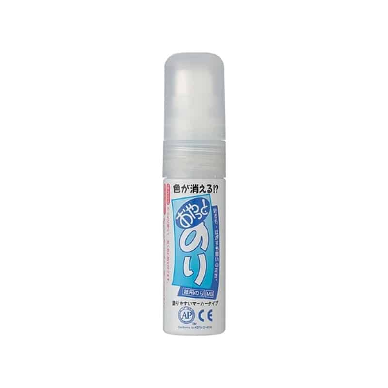 呉竹 おやっとのり KK21-43 1本(ご注文単位1本)【直送品】