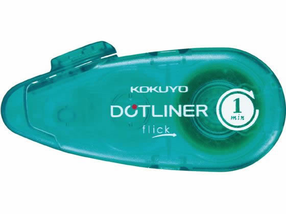 コクヨ テープのり ドットライナーフリック 本体 あとから貼りつく 1個(ご注文単位1個)【直送品】