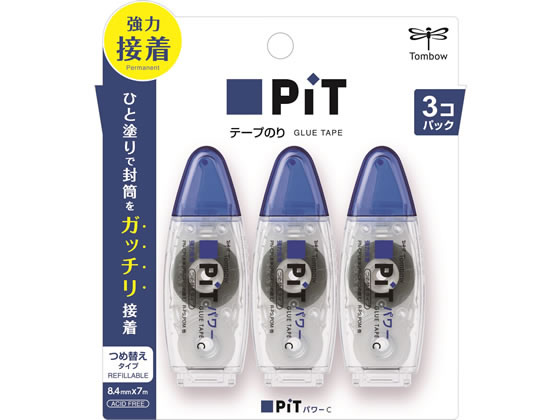 トンボ鉛筆 テープのり ピットパワーC 本体 3個パック HPA-325 1パック(ご注文単位1パック)【直送品】