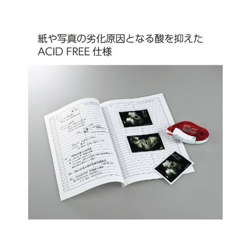 コクヨ ドットライナーパワー 本体 タ-DM430-10N 1個(ご注文単位1個)【直送品】